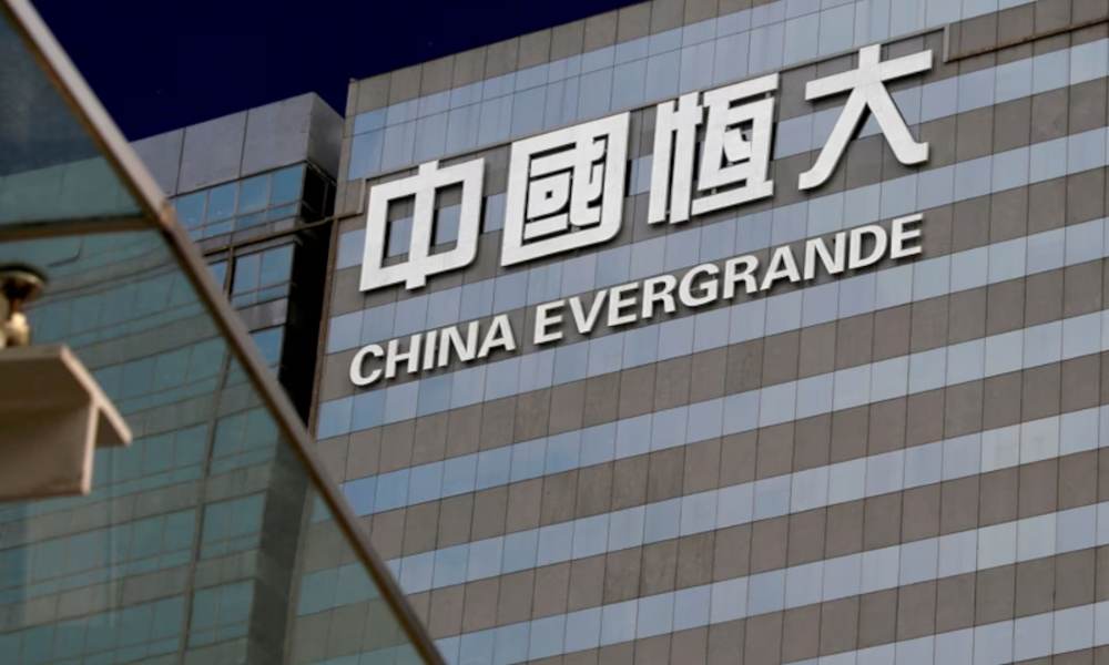 The impact of Evergrande's woes on the Chinese economy - Economydiary